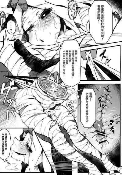 第18页图