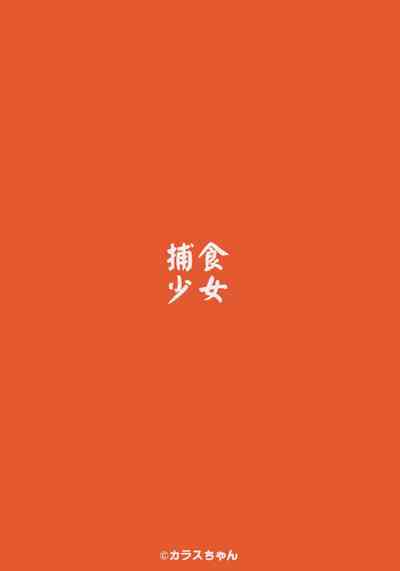 第30页图