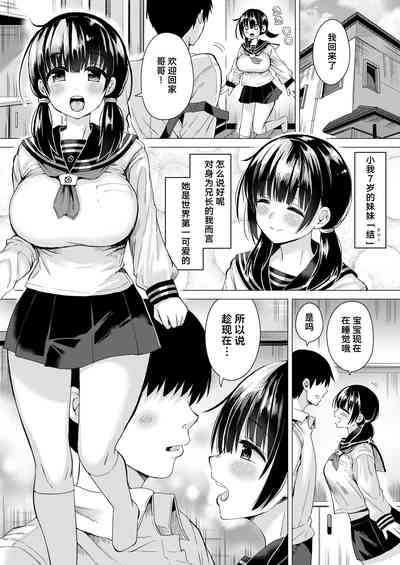 第2页图