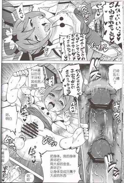 第18頁圖