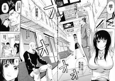 第158頁圖