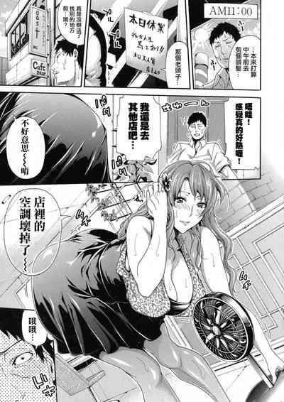 第70頁圖