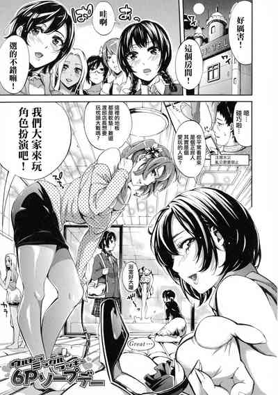 第98頁圖