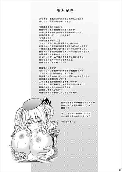 第22页图