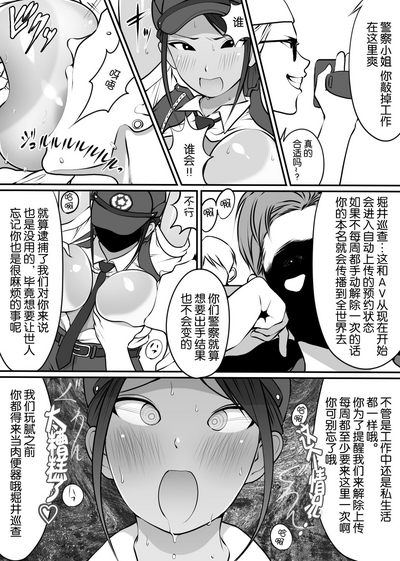 第14页图