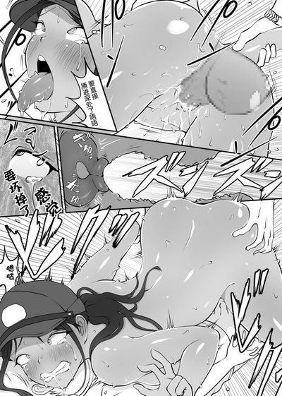 第26页图