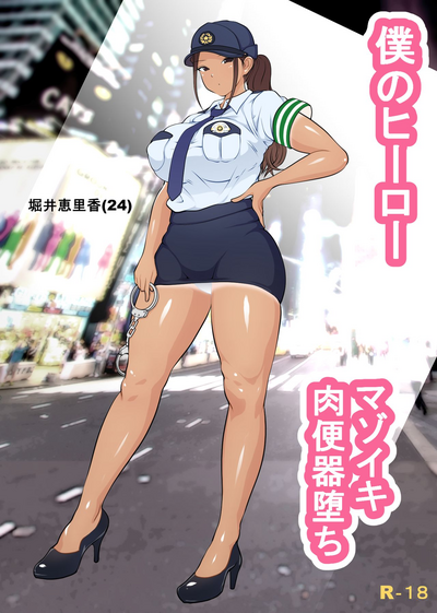 第2页图