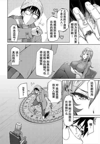 第10頁圖