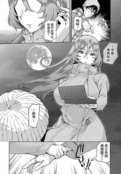 第6頁圖
