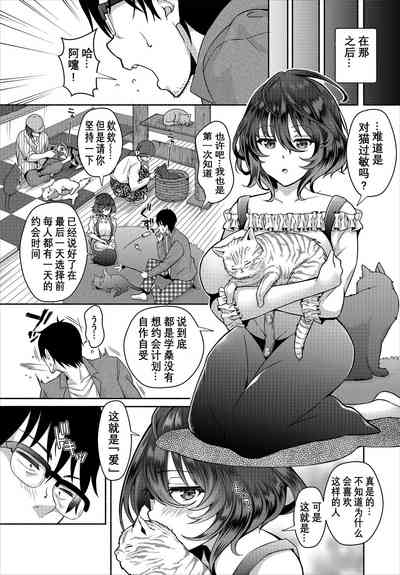 第70頁圖