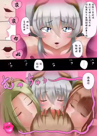 第22頁圖