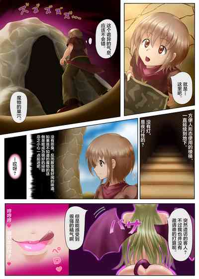 第2頁圖
