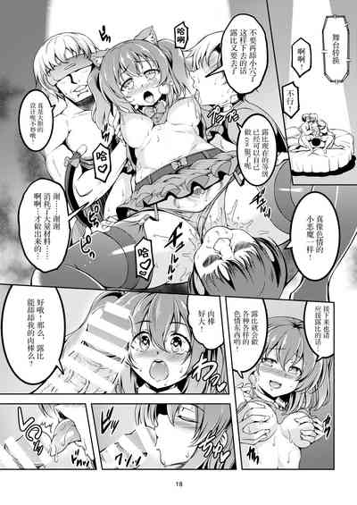 第22页图