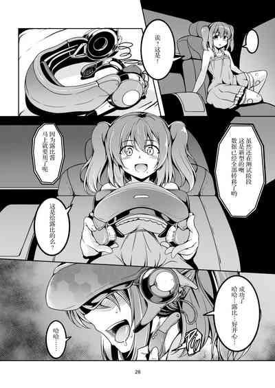 第30页图