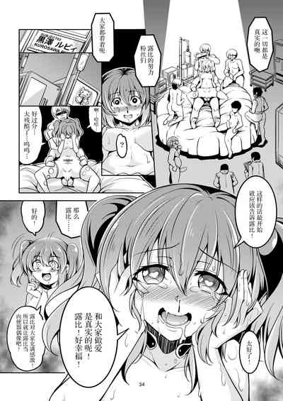第38页图