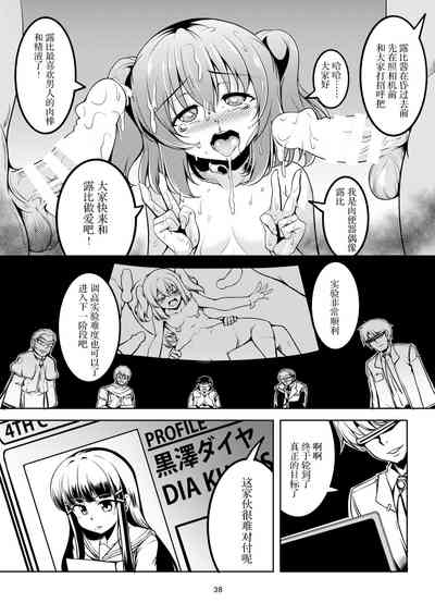 第42页图