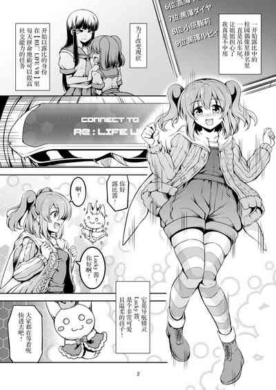 第6页图