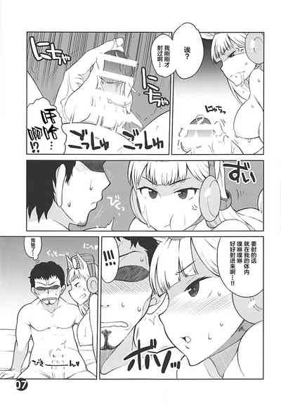 第6頁圖