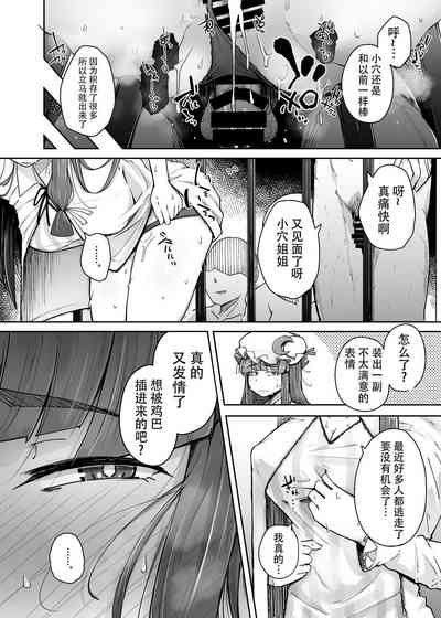 第10页图