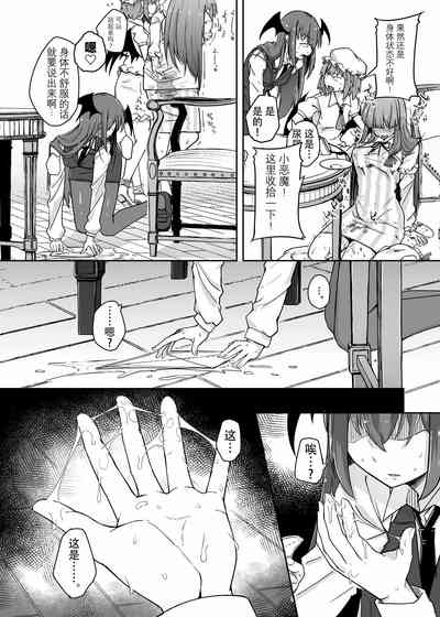 第22页图