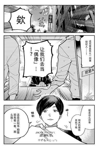 第14页图