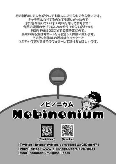 第90页图