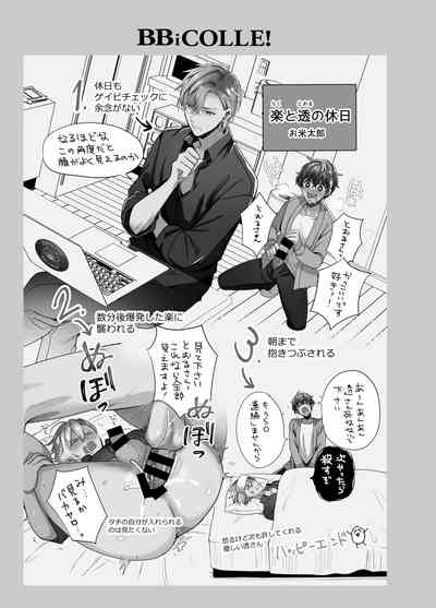 第98页图
