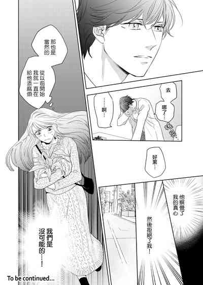 第54頁圖