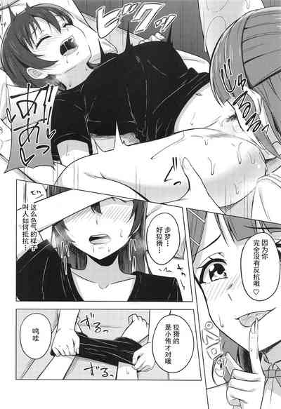 第10頁圖