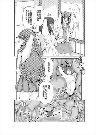 第10頁圖
