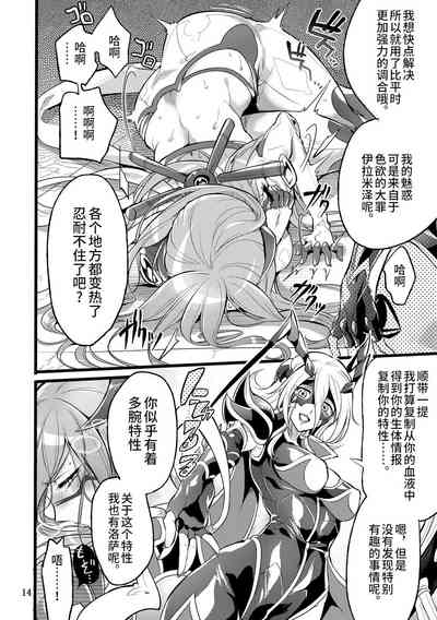 第14頁圖