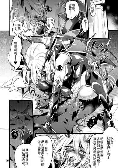 第6頁圖