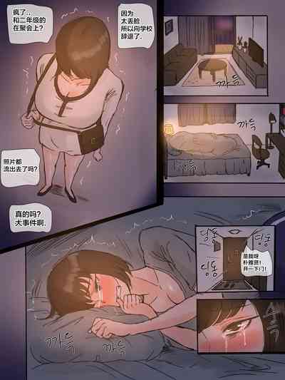 第14頁圖