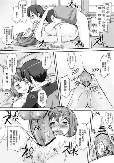 第14頁圖