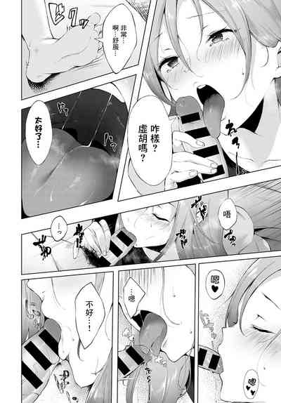 第14页 封面 - HaSM.cc