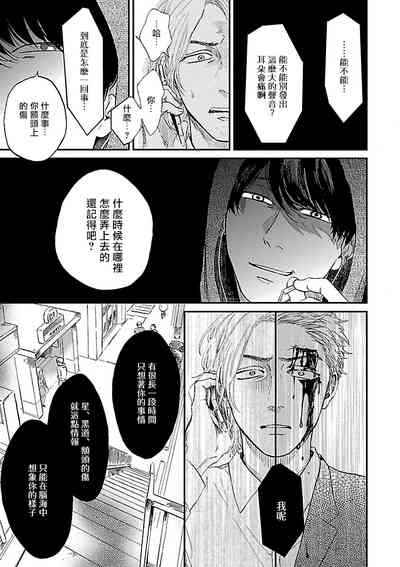 第118頁圖