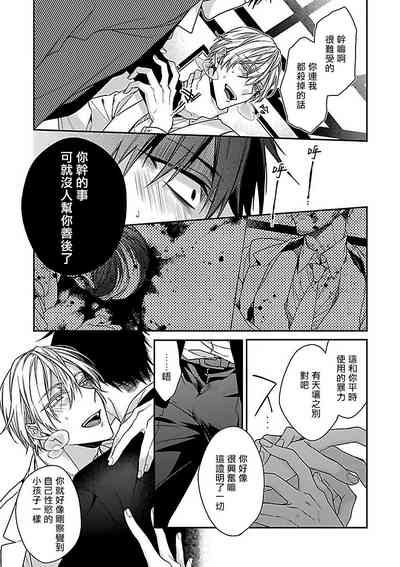 第22頁圖