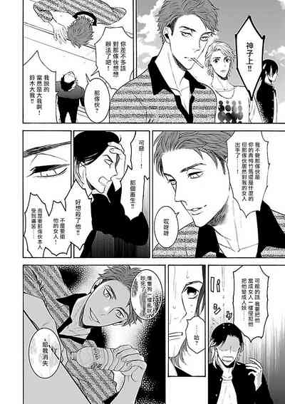 第34頁圖
