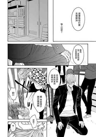 第42頁圖