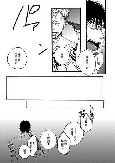 第70頁圖