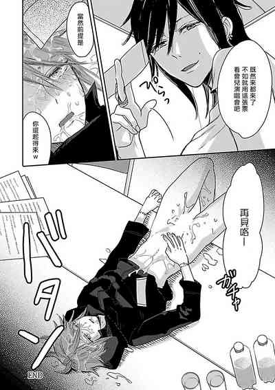 第94頁圖