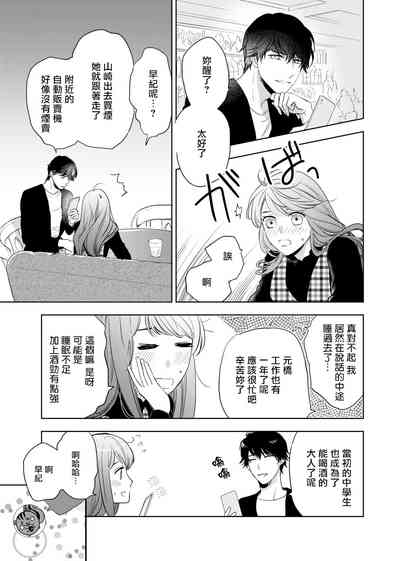 第14页图