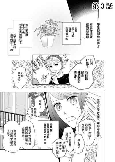 第58页图