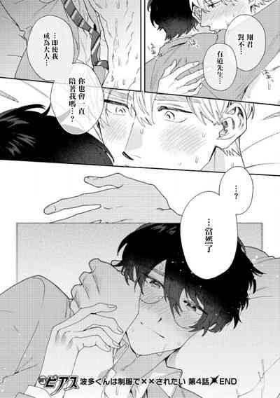 第118页图