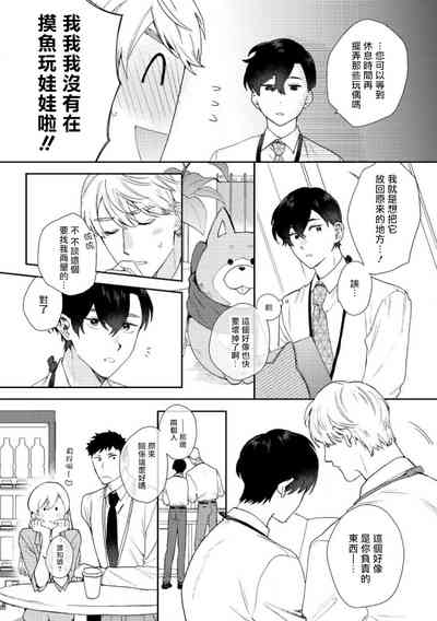 第122页图