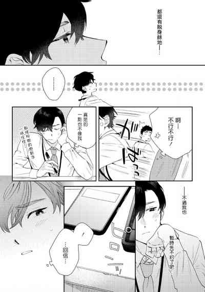 第126页图