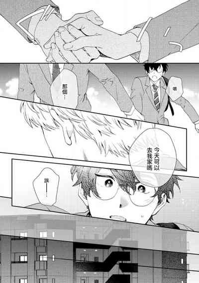 第130页图