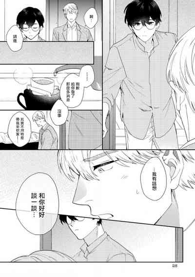第146页图