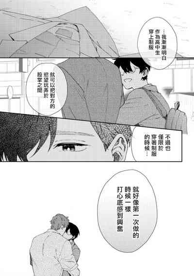 第162页图
