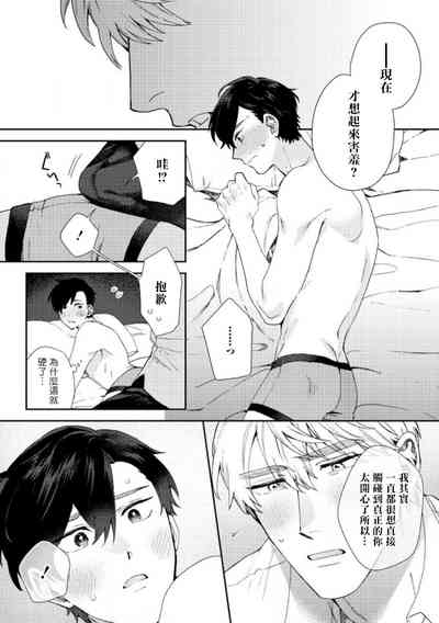 第166页图